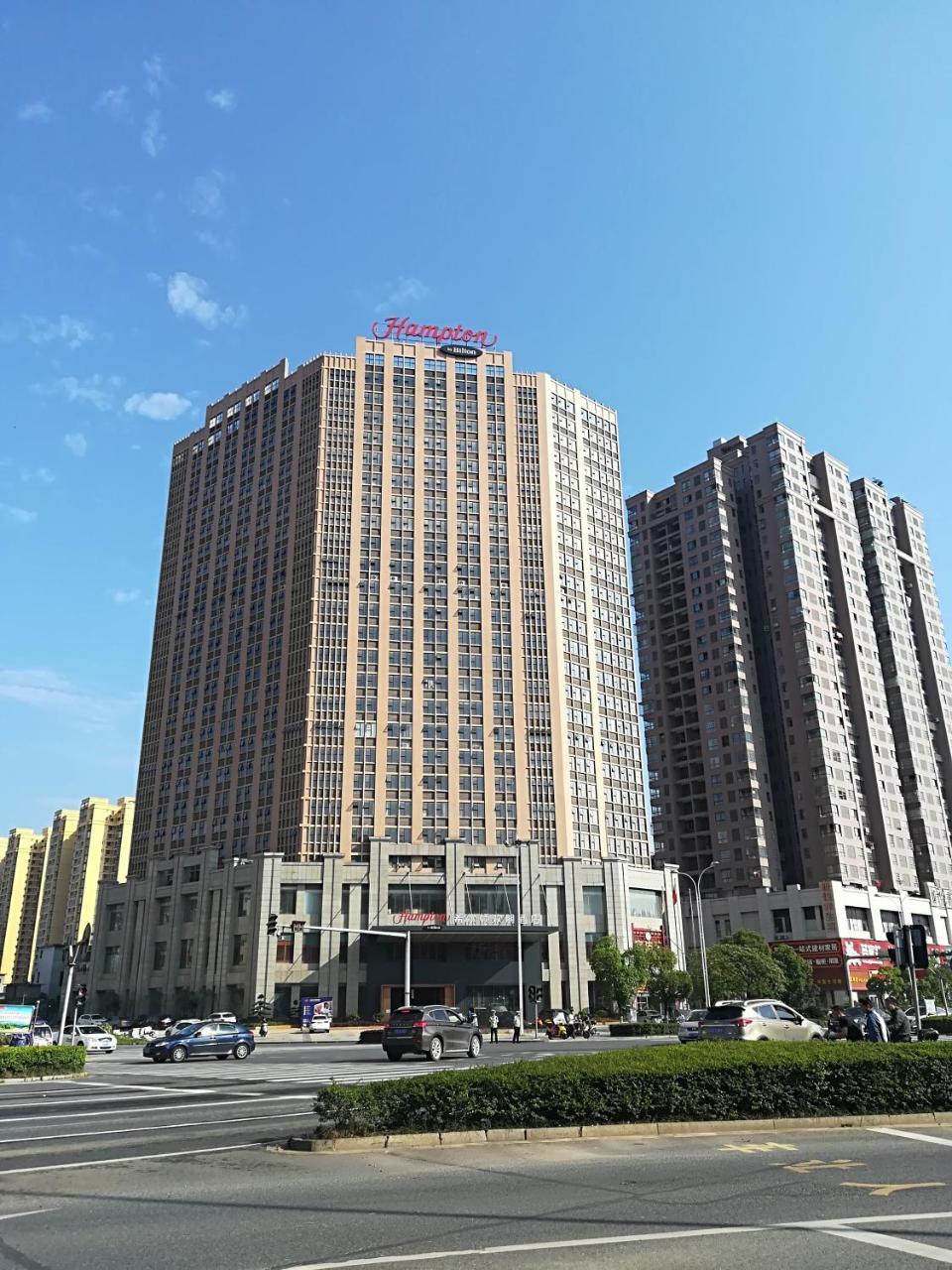 Готель Hampton By Hilton Ji'An Цзиань Екстер'єр фото