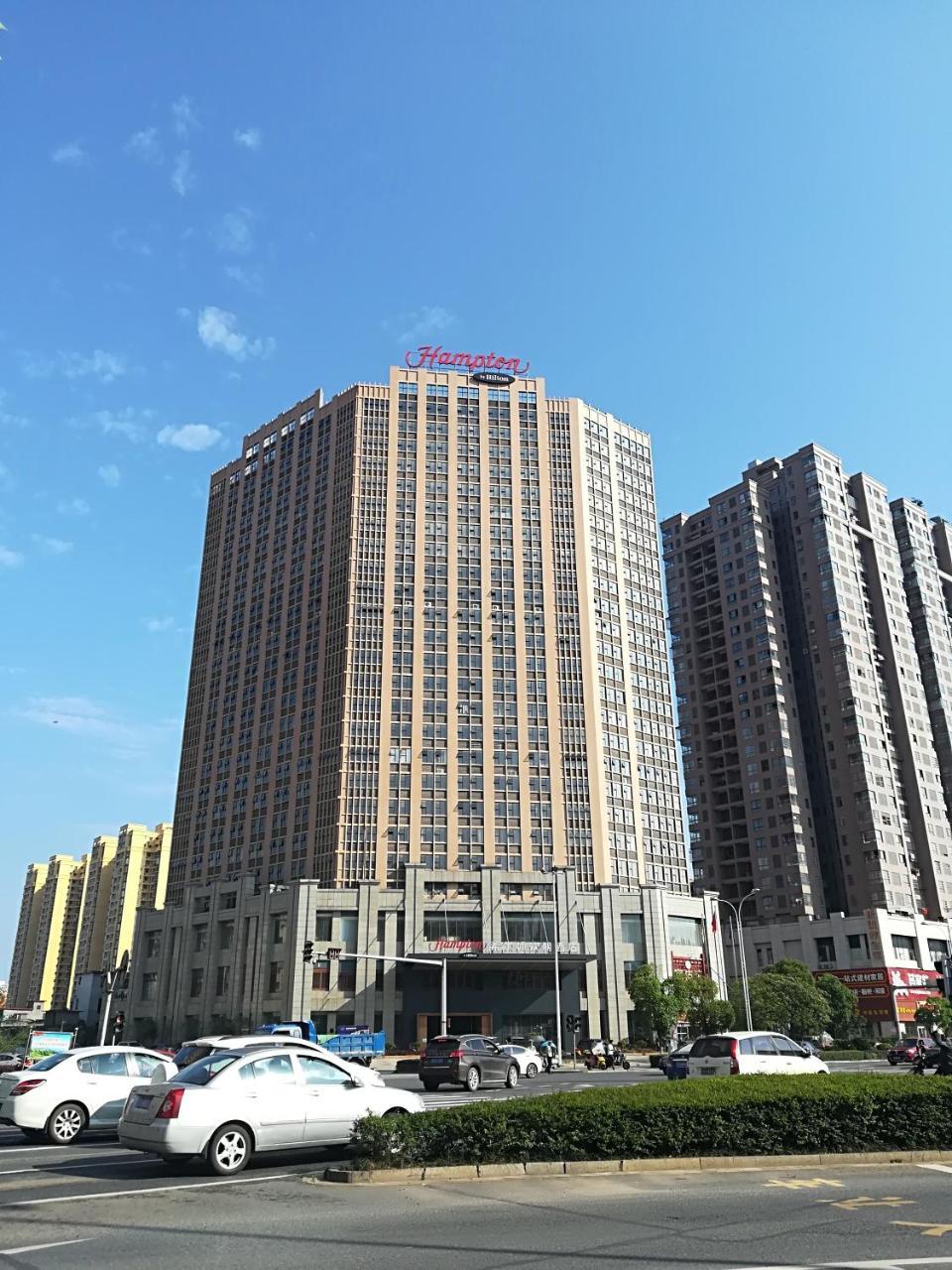 Готель Hampton By Hilton Ji'An Цзиань Екстер'єр фото
